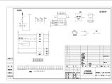 电气设计低压柜二次控制原理cad图图片1