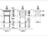 东莞南城步行街门楼设计方案全套CAD平面图图片1