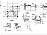 某公司食堂建筑施工及设计方案全套CAD图纸图片1