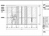 小茶艺馆装饰初步建筑设计方案（平面图 各面立面图）图片1