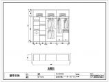 某地区多种衣柜CAD组合标准设计图图片1