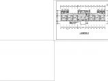 某教学楼电气设计CAD施工系统图图片1