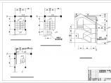 办公大楼全套电气设计施工CAD图图片1