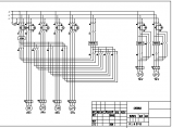 变频调速系统电气原理图纸（全套）图片1
