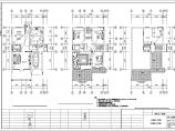 翡翠山庄别墅建筑设计方案及施工全套CAD图纸图片1