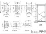 广州冠迪花园双连别墅施工全套CAD图纸图片1