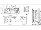 变电所成套设计施工CAD方案图纸图片1