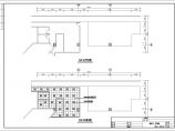 办公楼室内安装工程全套电气设计施工CAD图图片1
