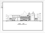 幼儿园建筑施工及设计方案全套CAD图图片1