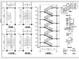某中学宿舍楼建筑设计方案及施工全套CAD图图片1