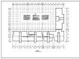 小高层住宅楼电气设计方案CAD施工图纸图片1