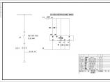 低压设备全套电气设计施工CAD图图片1