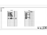 普通六层住宅全套详细施工与电气设计CAD图图片1