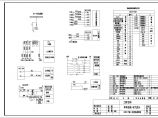 XGN2-12电力控制设备全套电气设计施工CAD图图片1