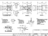 公共厕所设计建筑结构施工设计CAD方案图图片1