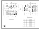 议案投色彩清新淡雅的砖混结构住宅楼建筑施工图图片1