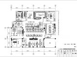 大型厨房全套电气设计施工CAD图图片1