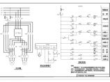STRA软启动器应用接线全套电气设计图片1