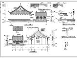 某地区财神殿全套施工设计方案完整图纸图片1
