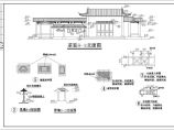 某地区公园茶室CAD平面施工建筑图图片1