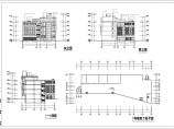 某地区大型四层商业中心建筑施工图纸（含设计说明）图片1