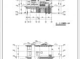 某地区小区别墅全套建筑设计CAD方案施工图图片1