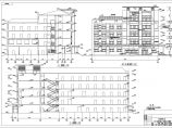 电力大队办公楼建筑施工CAD设计图纸方案图片1