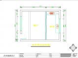 风力发电站厨房修缮工程设计CAD施工图图片1