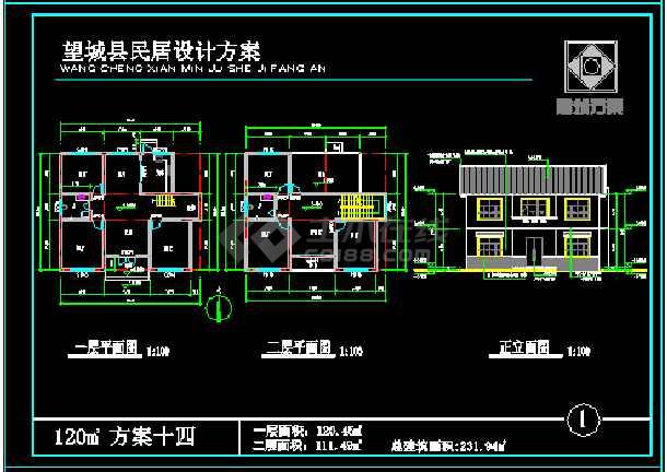 50个居民建筑,农村房屋图纸大全