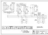 10kv变电室二次系统全套详细电气设计施工CAD图图片1