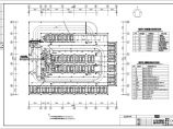 地下车库全套详细电气设计施工CAD图纸图片1