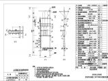 露天变电所标准全套详细电气设计施工CAD图图片1
