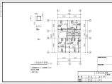 一套简单的私人住宅建筑CAD设计图图片1