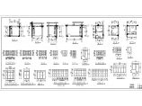住宅楼房屋建筑施工CAD设计图纸图片1