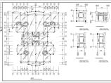 拆迁小区住宅楼施工CAD设计图纸图片1