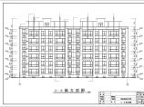 框架住宅楼全套电气设计施工CAD图图片1