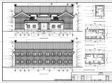 经典仿古四合院建筑设计施工详细图（含四合院效果图）图片1