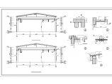 24米跨排架钢屋架厂房结构cad建筑施工精简图纸图片1