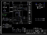 某地棚户改造工程高压柜电气设计CAD图图片1