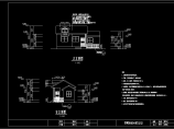 30平方小型水库管理用房建筑设计CAD图图片1