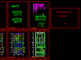 中宣部地下餐厅装修全套详细电气设计施工CAD图图片1