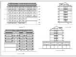 六层临街商住楼建筑设计施工CAD图图片1