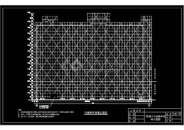 脚手架的施工图绘制图片
