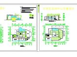 某大学活动中心建筑方案图（节点详细）图片1