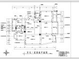 某地高层商品房建筑施工CAD图(共15张）图片1