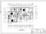 简单小型的商住楼建筑设计方案图纸图片1