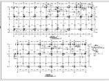 某房地产公司框架结构综合楼建筑结构CAD图纸图片1
