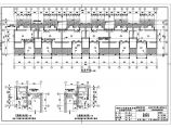 3470平米六层砖混砌体住宅楼毕业设计（计算书、建筑、结构图）图片1