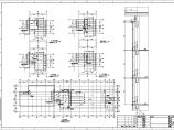 精致实用的高层办公楼建筑施工图（共12张）图片1