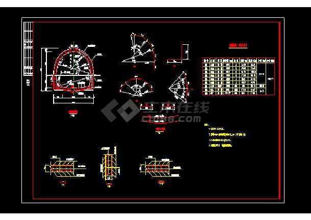隧道断面配筋详图cad详细施工图